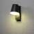 Eglo Caldiero, lampă de perete cu senzor de mișcare pentru exterior, 1x soclu E27 49287329}