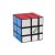 Solved Rubik's Blocks puzzle