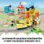 Lego Duplo Interaktywny Pociąg Społecznościowy 10428 123696189