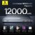 Baseus Blade 65W Power Bank, pojemność 12000mAh, kompatybilność urządzeń