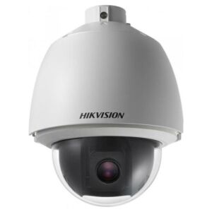 Hikvision Speed Dome 2MP biztonsági kamera 32x optikai zoommal - Hikvision Biztonsági kamera
