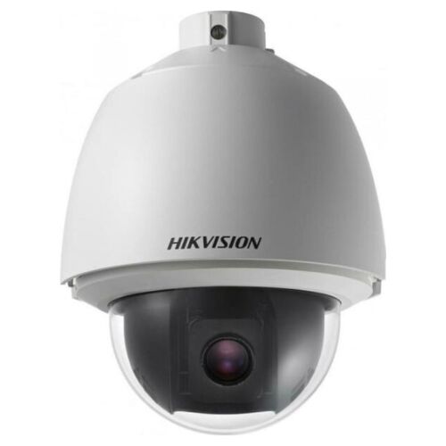 Hikvision Speed Dome 2MP biztonsági kamera 32x optikai zoommal
