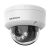 Hikvision DS-2CD1143G2-LIU 4MP Dome IP térfigyelő kamera IR és fehér fénnyel