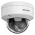 Hikvision DS-2CD2147G2H-LISU Dome IP Kamera megfigyeléshez