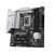 Asus Prime Z890M-Plus WiFi DDR5 Motherboard