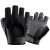 Univerzális kerékpáros kesztyű, fekete, poliészter, szélessége 10 cm 121081510