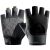 Univerzális kerékpáros kesztyű, fekete, poliészter, szélessége 10 cm 121081510