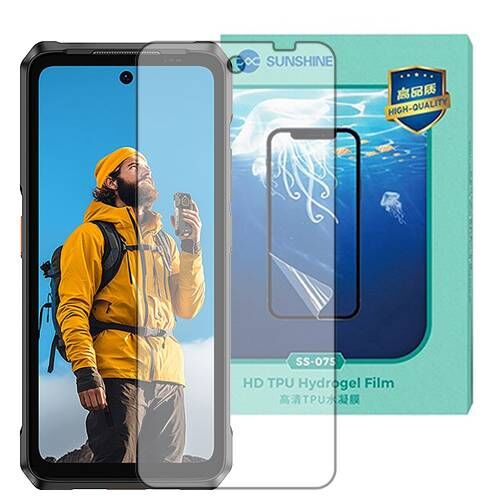 Ulefone Armor 26 Ultra Sunshine Hydrogel TPU képernyővédő fólia, Ultra Clear, ÖNREGENERÁLÓ! 