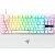 Razer RZ03-04981700-R3M1 Huntsman V3 Pro Tenkeyless US Keyboard white 113464580