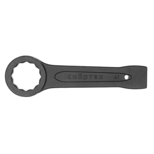 STELS 41mm foszfátozott ütőkulcs szikra/csúszásmentes 124015929