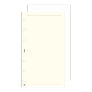 Rezerve Saturnus M325, pagini simple chamois pentru calendar cu inele - Consumabile pentru capsator