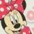 Disney Textil pelenka 1db - Minnie Mouse 30495065}