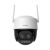 IMOU Cruiser Z 5MP WiFi Security Camera Front View