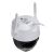 IMOU Cruiser Z 5MP Outdoor Security Camera rear view