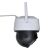 IMOU Cruiser Z 5MP Outdoor Security Camera side view