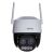 IMOU Cruiser Z 5MP Outdoor Security Camera