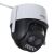 IMOU Cruiser Z 5MP Outdoor Security Camera angled view