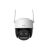 IMOU Cruiser Z 5MP Outdoor Security Camera front view