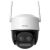 IMOU Cruiser Z 5MP Outdoor WiFi Security Camera