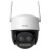 360° Outdoor Camera WiFi IMOU Cruiser Z 5MP (IPC-S7DP-5M0WEZ) 114068257