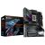Základná doska GIGABYTE Z890 AORUS MASTER s balením