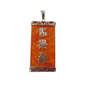 Jáde medál szerencse szimbólummal 113869465 - Jade