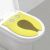 Összehajtható állatmintás gyermek WC szűkítő utazáshoz és otthoni használatra 113903407