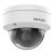 Hikvision DS-2CD1123G2-I-2.8mm 2MP AcuSense EXIR 2.0 IP megfigyelő kamera, 2.8mm objektív, 30m IR, PoE, IK10
