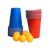 Bohóc játékok: Beer Pong 20 pohár 6 labda 113922161