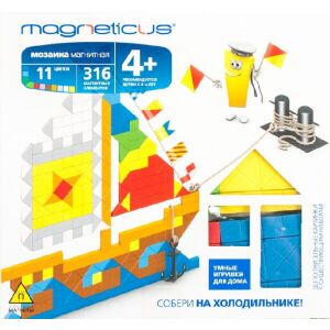 Puzzle magnetic cu imagini, nave, 316 piese, 11 culori 113922410 - Joc de construcție magnetic