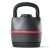Timeless Tools Állítható súlyú kettlebell súlyzó 113979796