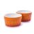 Zestaw 2 ramek Excellent Houseware, porcelana, 9x5 cm, pomarańczowy/biały 113986070