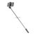 Selfie-Stick WHS1Y Teleskop-Stativ 1m - schwarz 114019904