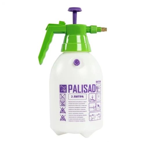 PALISAD 2L kézi permetező nyomáscsökkentő szeleppel 139854372