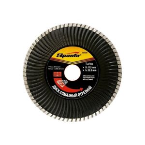 SPARTA 125xM14 turbó gyémántvágó penge száraz vágás