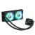 ASUS Prime LC 240 ARGB Liquid CPU Cooler with RGB Lighting