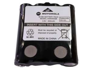Motorola IXNN 4002B akkumulátor Ni-MH 30281367