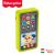 Fisher-Price: edukativni smartphone 2 u 1 - na mađarskom, poljskom, češkom, slovačkom i engleskom jeziku 122939100
