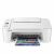 Front view of Canon PIXMA TS3751i inkjet printer