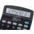 Klasszikus iskolai zsebszámológép 12 számjegy 114179294