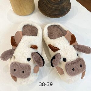 Állatfigurás Papucs - Puha, Kényelmes Házicipő 133316077 - Női házicipő