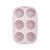 IRIS MIX szilikon muffin sütőforma, virág alakú, 6-os, rózsaszín