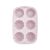 IRIS MIX szilikon muffin sütőforma, virág alakú, 6-os, rózsaszín