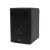 SAL PAS8W42S active subwoofer speaker box