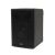 SAL PAS8W42S active subwoofer speaker box front view