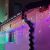 Lichtvorhang 300 LED-Lichterkette, 12m, mehrfarbig 118526988