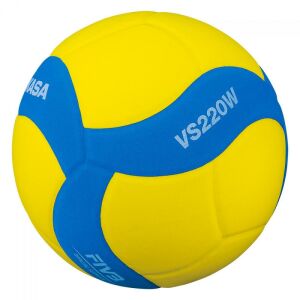 Mikasa Piłka siatkowa Mikasa VS220W YOUTH 114231783 - Nadmuchiwana gra i gra plażowa