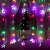 Springos star curtain lights, multicolor and cool white, window decoration