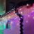 Light curtain 300 led string lights, 12m, multicolour + cool white 111654583