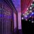 Light curtain 300 led string lights, 12m, multicolour + cool white 111654583